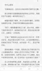 华体汇电竞官方网站